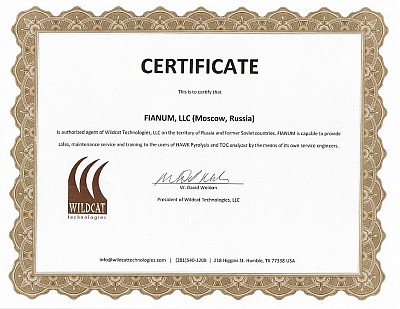 FIANUM-Wildcat-certificate – 